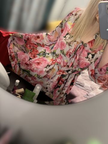 Мадина