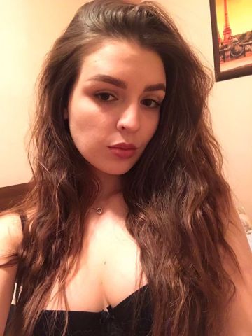 Фатима